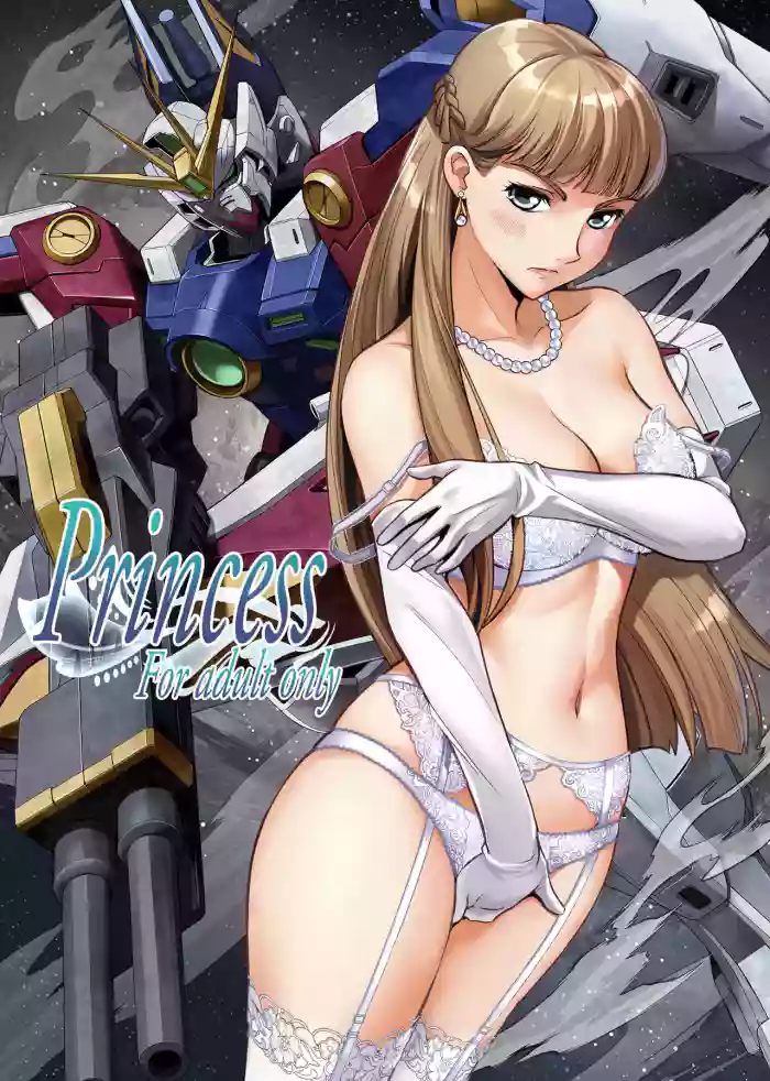 [Metabocafe Offensive Smell Uproar (Itachou)] Princess (Mobile Suit Gundam Wing) [English] [Fated Circle] [Digital] cover