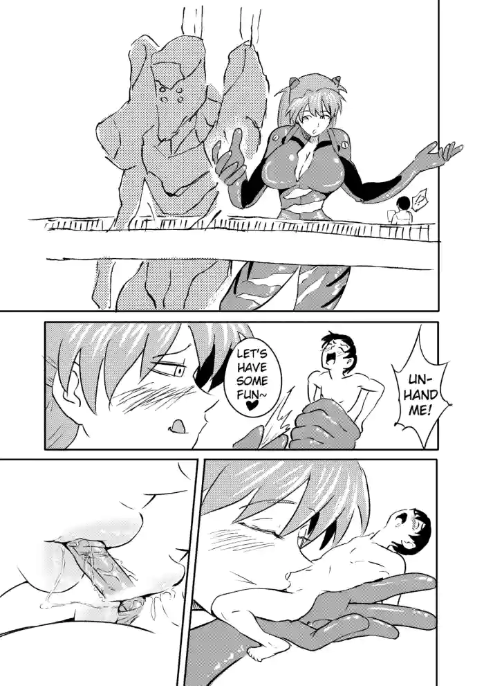 [shoulder enjoyer] Asuka Vore cover