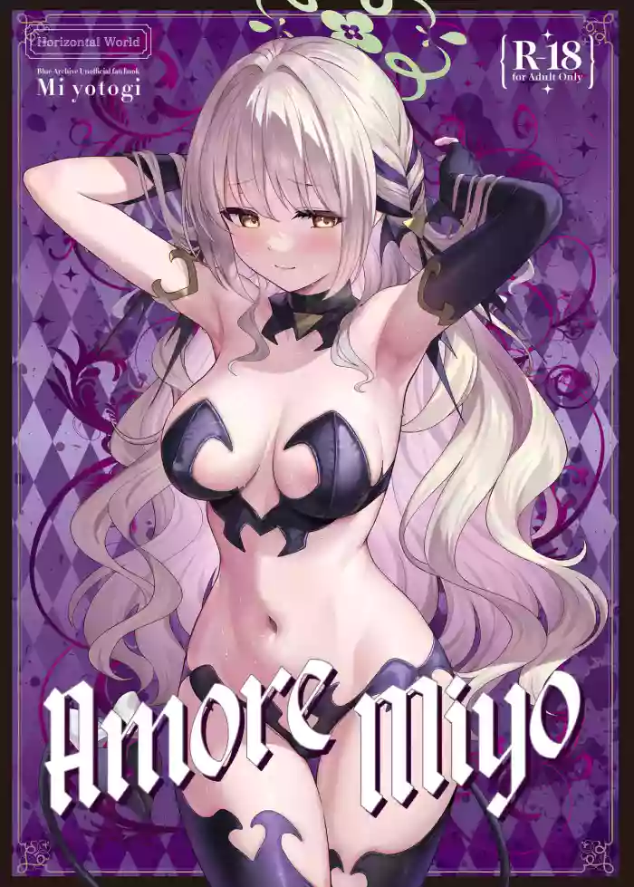 [Horizontal World (Matanonki)] Miyotogi | Amore Miyo (Blue Archive) [English] [head empty] [Digital] cover