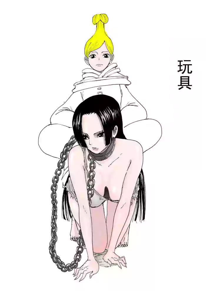 [OMARI] pixiv汉化 更新至20260916 cover