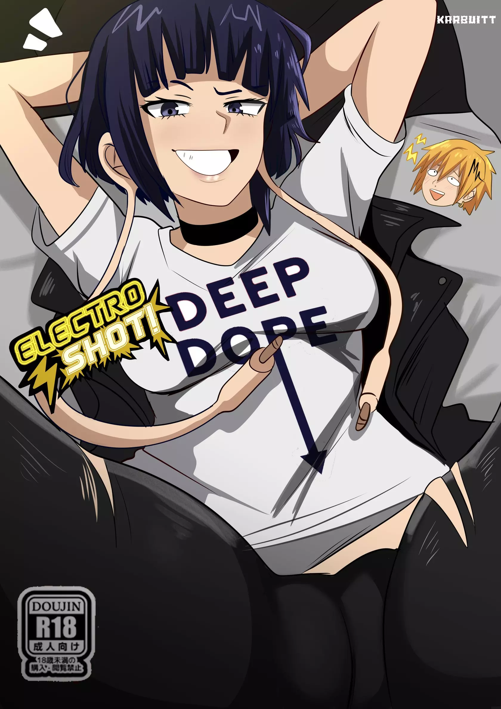 ELECTRO SHOT! (My Hero Academia) porn comic cover