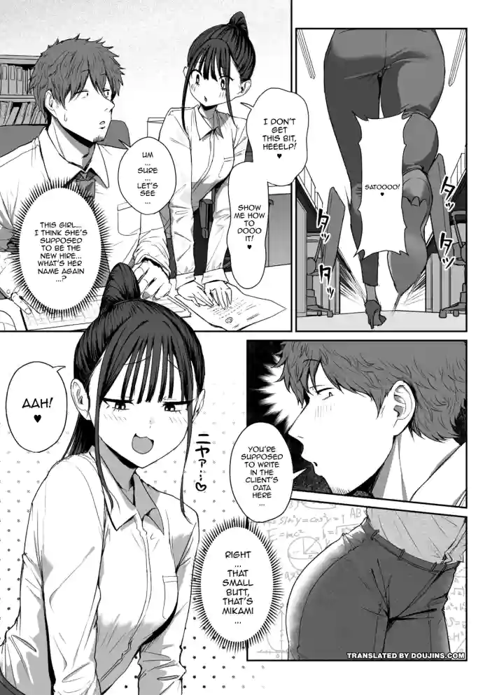 [Eco Heeky] Shiri de Onna o Miwakeru Ore wa Onna Joushi no Yowami o Nigiru 2 | I, A Guy Who Tells Women Apart By Their Asses, Got Blackmail On My Superior At Work 2 (Ero Biiky) [English] {Doujins.com} [Digital] cover