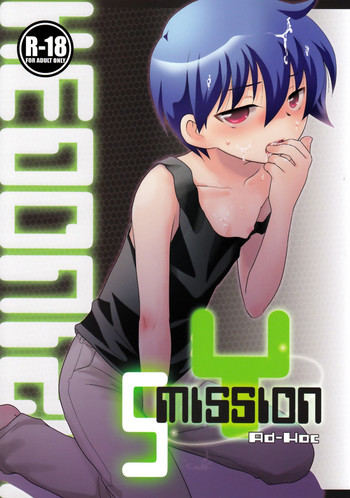 Ad-Hoc - Mission Y5
