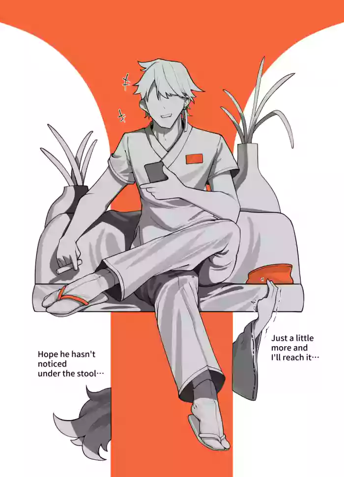 Dusk Shadows 3 cover