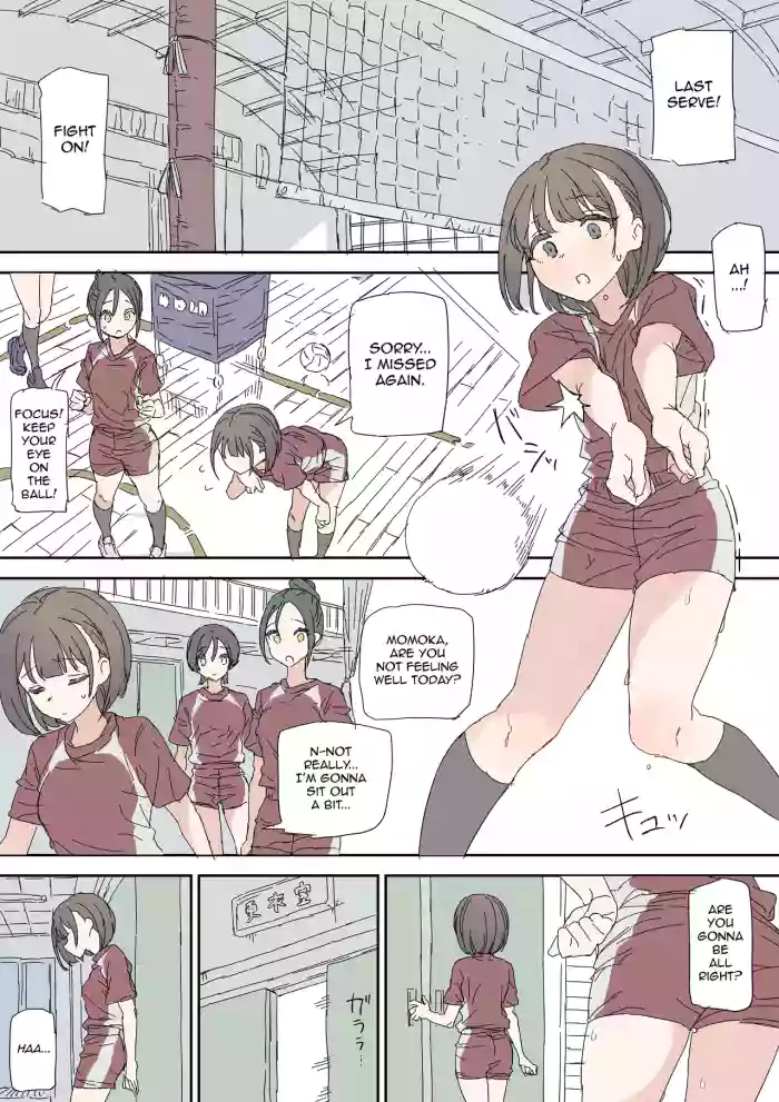 [Nachos] Gakkou Roshutsu Onani | Exhibitionist Masturbation at School [English] cover