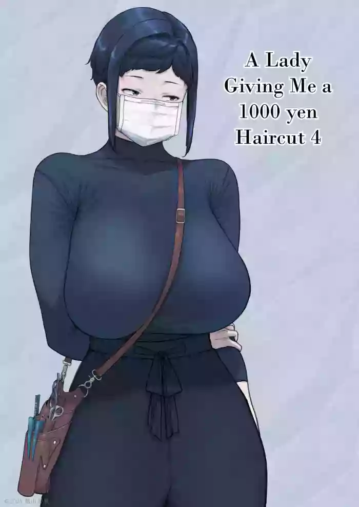 [Hayo-Cinema (Etuzan Jakusui)] 1000 Yen Cut no Onee-san ni Suite Morau Hon. IV | A Lady Giving Me a 1000 yen Haircut 4 [English] [VixenScans] [Digital] cover