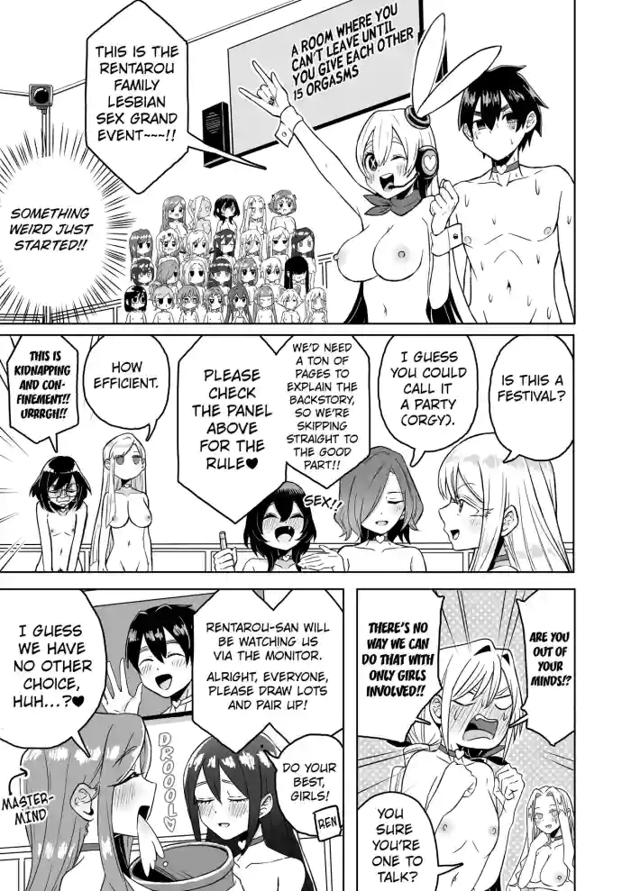 [shasha inu] Rentarou Family Les Sex Taikai | Rentarou Family Lesbian Sex Tournament (Kimi no Koto ga Daidaidaidaidaisuki na 100-nin no Kanojo) [English] [Kuraudo] cover