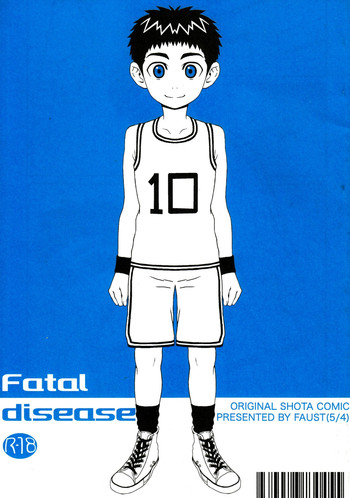 Faust - Fatal Disease (青)