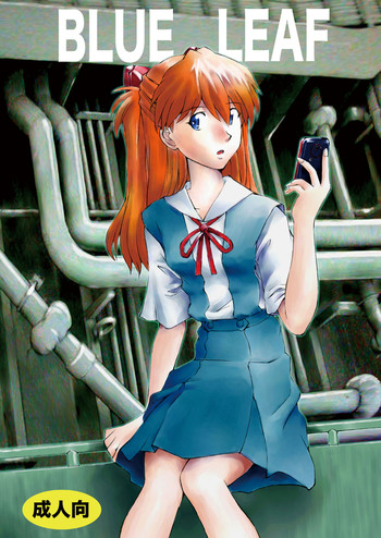 [Tengu no Tsuzura (Kuro Tengu)] BLUE LEAF (Neon Genesis Evangelion) [Digital]