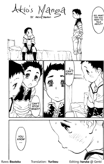 [Akio Takami] Akios Manga [Translated]