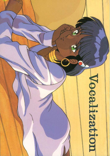 (C38) [Naniwaya] Vocalization (Nadia, The Secret of Blue Water)
