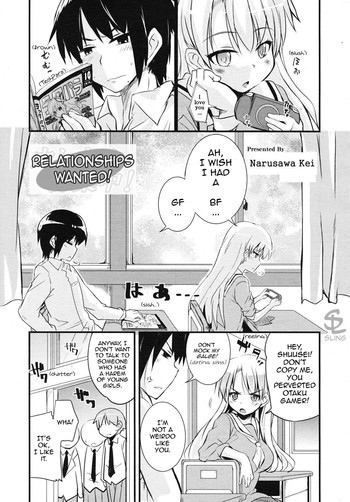 [Narusawa Kei] Kare Kano Boshuu Chuu! | Relationships Wanted! (COMIC RiN 2010-10) [English] [Sling]