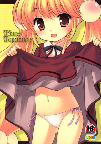 (C75) [Tokuda (Ueda Yuu)] Tiny Tummy (Kodomo no Jikan) [English] [Little White Butterflies]