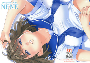 (C78) [Kirin no Chisato (Chisato Kirin)] every day with NENE (Love Plus)