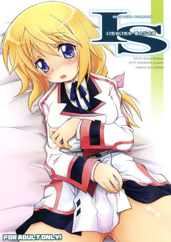 (COMIC1☆5) [Jyaraya (Morishima Petit)] IS -Icha Icha Stratos- (Infinite Stratos)