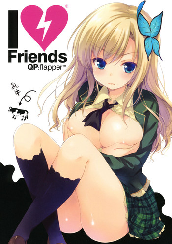(COMIC1☆5) [QP:flapper (Sakura Koharu, Ohara Tometa)] I ♥ Friends (Boku wa Tomodachi ga Sukunai)