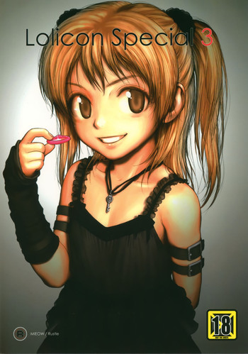 (C74) [Mieow (Rustle)] Lolicon Special 3