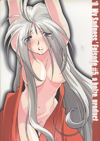 [bolze.] O,My Sadness Episode #5 (Ah! Megami-sama/Ah! My Goddess)