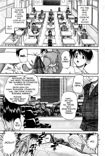 [Chun Rou Zan] Transfer Students' Sex [English]