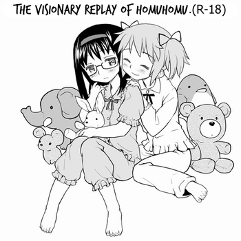 [Ayanero Taicho (Ayane)] HomuHomu, Maboroshi no Shuukai Play | The Visionary Replay of HomuHomu. (Puella Magi Madoka Magica) [English] [Some french anon]
