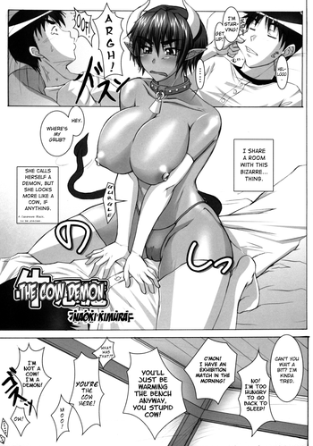 [Kimura Naoki] Ushi Akuma | The Cow Demon (Shinzui Vol. 6) [English] {Chocolate}