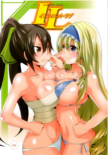 (COMIC1☆5) [DOUMOU (Doumou)] Infinit Love (IS <Infinite Stratos>)