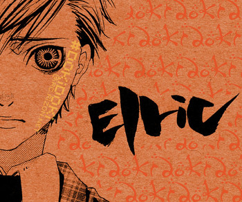[Honey QP (Inochi Wazuka)] Shotamon (Fullmetal Alchemist) [English]
