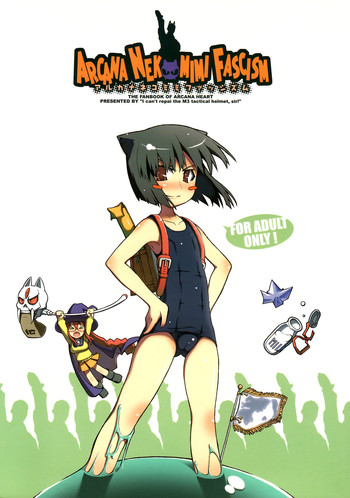 (SC34) [Helmet ga Naosemasen (O-ide Chosuke)] Arcana Nekomimi Fascism (Arcana Heart)