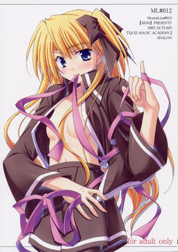 (SC37) [MOD (Qiufang Cool Taro)] ML#012 (Quiz Magic Academy)