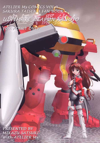 (C60) [Atelier Ms (Satsuki Mikazu)] Kyuukyoku Heiki Kanojo - Ultimate Weapon Kanojo (Sakura Taisen 3) [Incomplete]