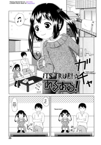 [Himeno Mikan] Its True! ✰ [Eng] [Mistvern]