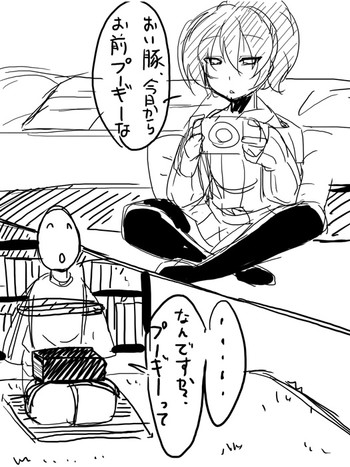 [Satsuki Imonet] Web comic