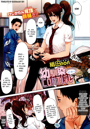 [Oda Non] Osananajimi CONTI nyu [English] cover