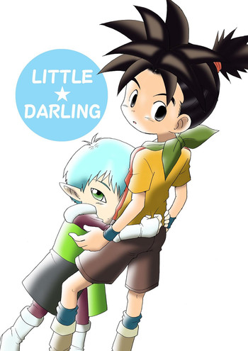 [Yumemirukoro Sugitemo (R)] LITTLE☆DARLING (BLUE DRAGON) cover