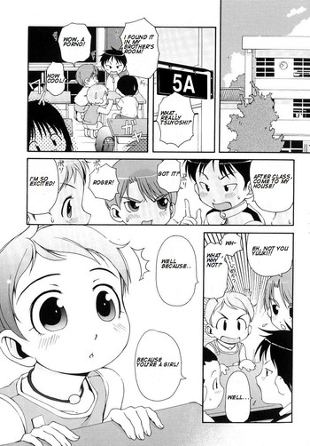 [LEE] Totsugeki Tonari no Oniichan ch 8-11 [English]