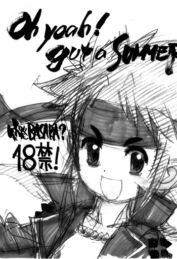 [Ryuutai Rikigaku (Akio Takami)] Oh Yeah! Gut A Summer! (Sengoku Basara)