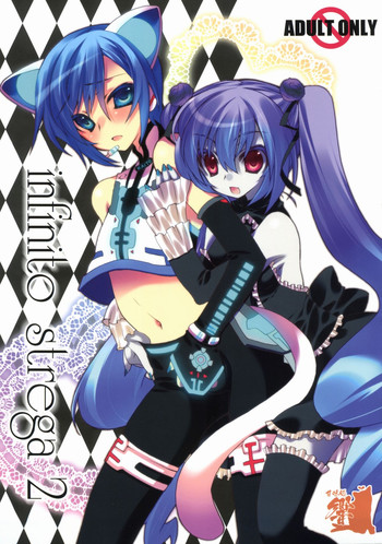 (C80) [Kanmidokoro Hibiki (Hibiki Seiya)] infinito strega 2 (VOCALOID2)