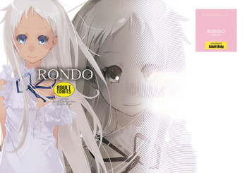 (C80) [Hapoi-dokoro (Okazaki Takeshi)] RONDO (Ano Hi Mita Hana no Namae wo Bokutachi wa Mada Shiranai)