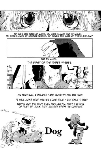 [Oze Akiba] Dog (HARMFUL) [English]