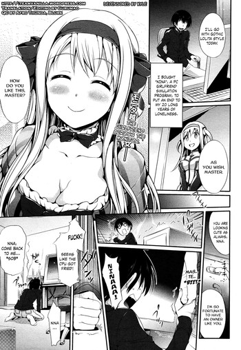 [Hisasi] AI-Shiteru. (COMIC Unreal 2011-02 Vol. 29) [English] =Team Vanilla= [Decensored]