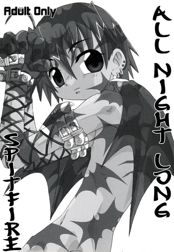 [Luciferhood (Uchoten)] - Spitefire 30 (2nd Stage) - All Night Long (Eng)