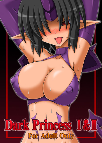 [Crooked Navel (Sanada Kuro)] Dark Princess Sousyuuhen [Digital]