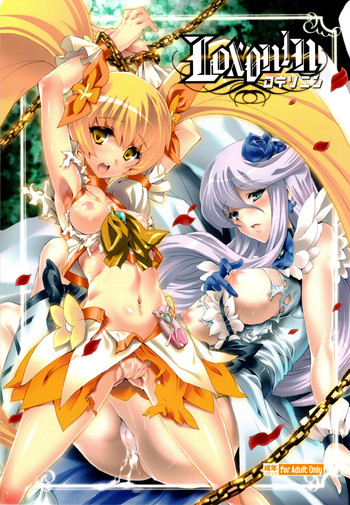 (C79) [Kacchuu Musume] LOXONIN (Heart Catch Precure!)