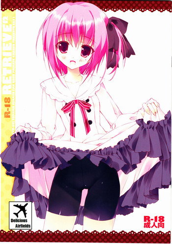 (C80) [Private Garden (Tsurusaki Takahiro)] retrieve #12 (Ro-Kyu-Bu!) [English] [Del-Air]