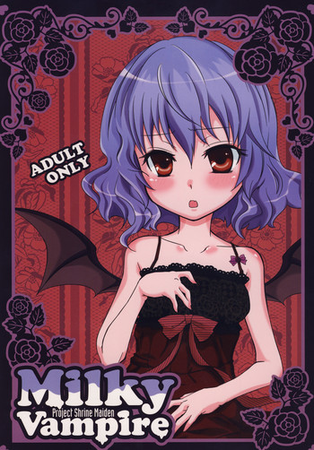 (C80) [Rairaku (Kaede Puruko] Milky Vampire (Touhou Project)