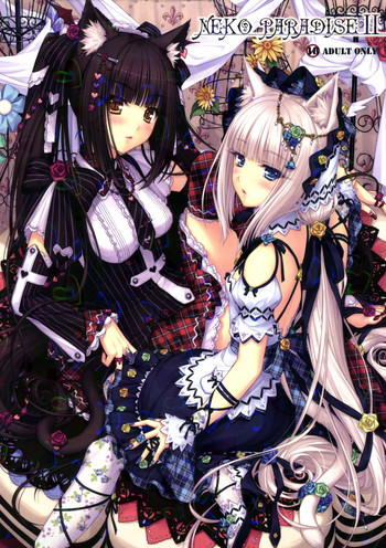 (C80) [NEKO WORKs (Sayori)] NEKO PARADISE II [Decensored]