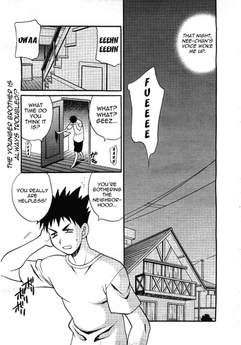 [Yukiyanagi] Cry-Baby Sister (COMIC MEGAPLUS 2006-01) [English] [Yoroshii]