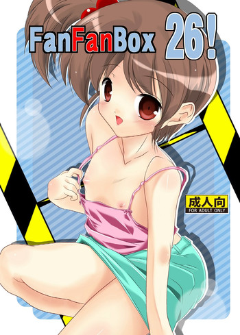 [Machednia (Sachuma)] FanFanBox26 ! (Suzumiya Haruhi no Yuuutsu)