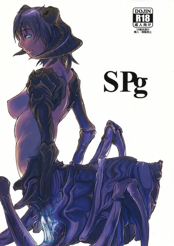 (C80) [Konohanaya (gozz)] SPg