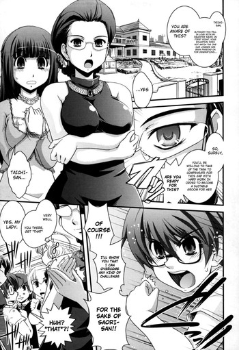 [Ikuya Daikokudou] Ojousama to Hanamuko Shugyou | The Little Mistress And Bridegroom's Training (Complete) [English] [Not4dawgz]